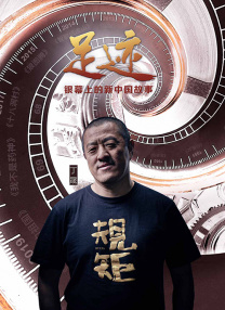 欧美精品一区二区三区四区